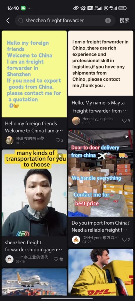shenzhen freight forwarder on app Little Red Book