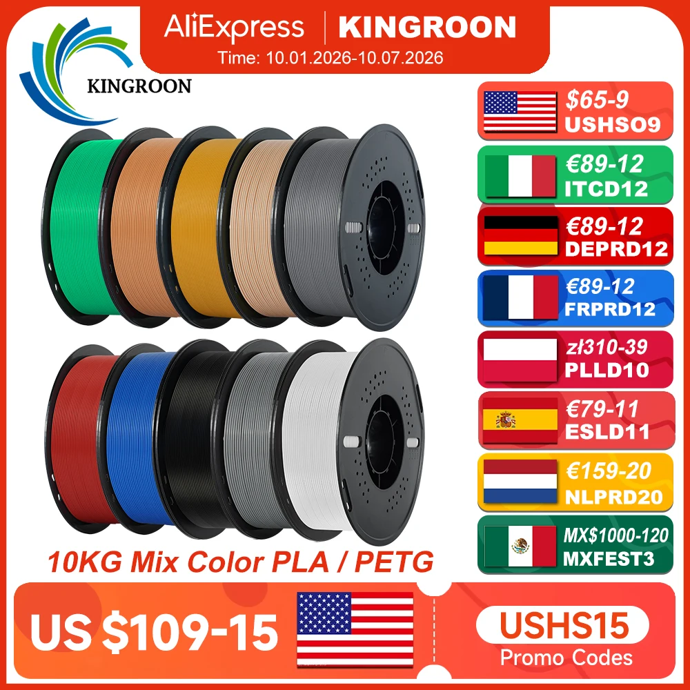 KINGROON 22LBS PETG or PLA Filament 3D Printer Filament 10 Rolls 1KG 1.75MM Eco-Friendly Good Toughness Mix Color Free Shipping