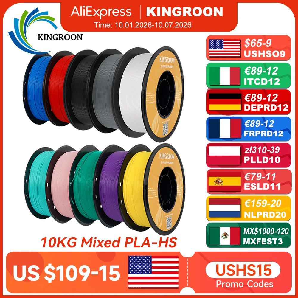 KINGROON HS-PLA Filament 1.75mm High Speed PLA 3d Printer Filament For Bambu All FDM 3D Printer 3D Printing Materials 5/10KG